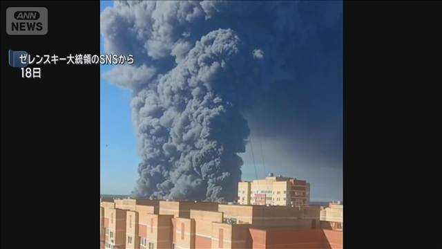 ウクライナがロシアを大規模攻撃 ドローン380機で倉庫など