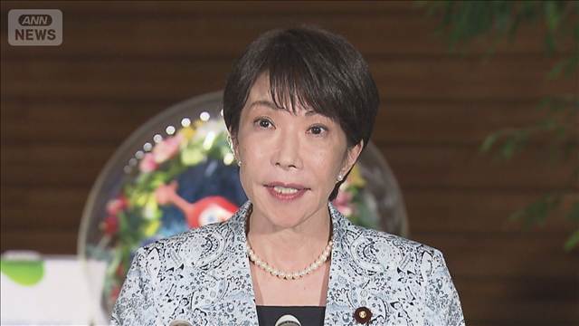 高市内閣支持率が最低に　政権発足後 初の5割切り　ANN世論調査