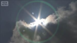 000520428_640