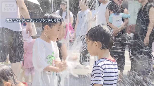 【速報】東京都心で今年初めての猛暑日に　午前11時9分に35℃に到達　熱中症に警戒