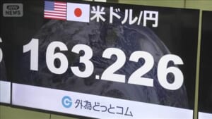 000520884_640