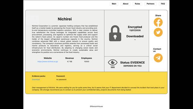 ニチレイ ハッカー集団が犯行声明　被害サーバーの一部に個人情報