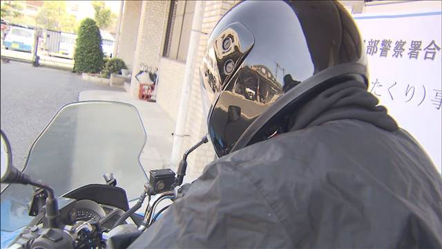 バイクでひったくりか 男逮捕　埼玉県内で2月以降数件発生