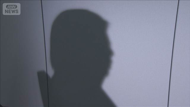 女性「切ないというのが一番」　元特捜検事“不適切関係”認める