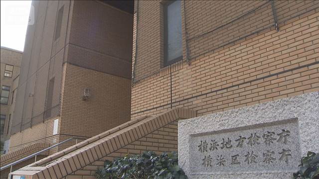 所得22億円隠し脱税疑い　焼肉チェーン店運営会社元代表 優遇税制悪用か