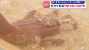 000521237_640