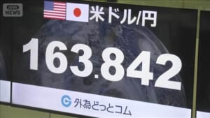 000521340_640