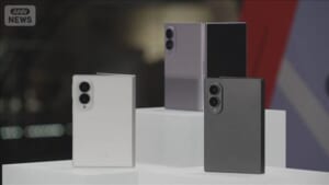 000521393_640