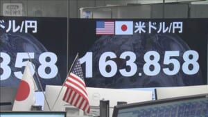 000521438_640