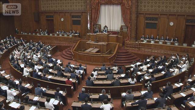 特別国会 25日閉幕　副首都関連法2票差で成立 集中審議は閉会後に延期