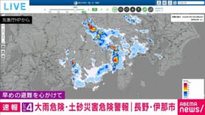 000522148_640