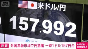 000523108_640-1