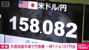 000523108_640