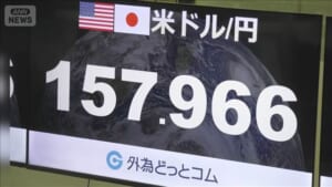 000523125_640