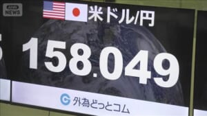 000523162_640