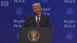 000523197_640