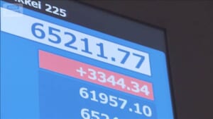 000523202_640
