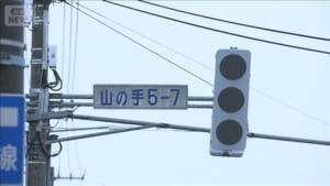 000523278_640