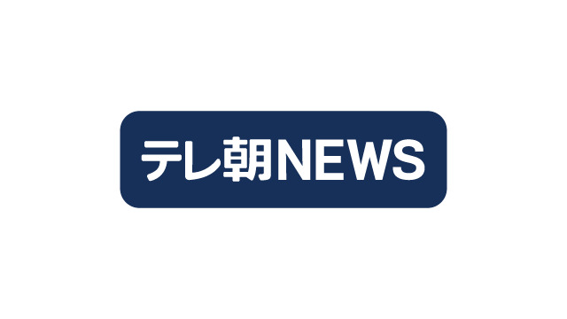 再び為替介入か？一時1ドル＝157円台　米財務省は為替介入の可能性通知か