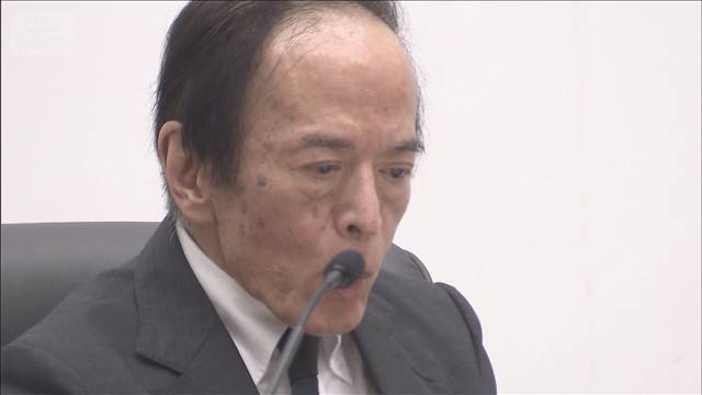 “1％据え置き”日銀・植田総裁　利上げは次回以降「しっかり議論」