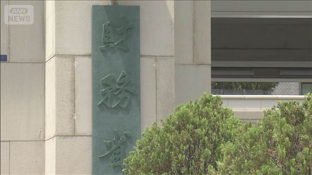 NY市場で円急伸157円台　2日連続の為替介入か