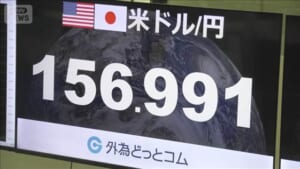 000523692_640-1