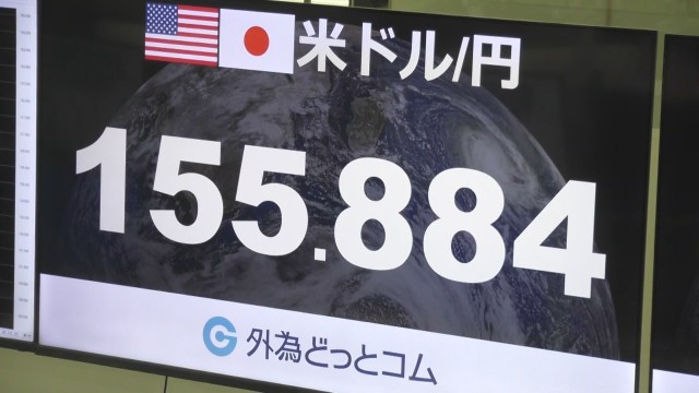 【速報】外国為替市場で1ドル＝155円台　日米協調介入うけ約3カ月ぶり円高水準