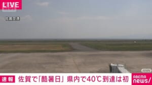 000523765_640-1