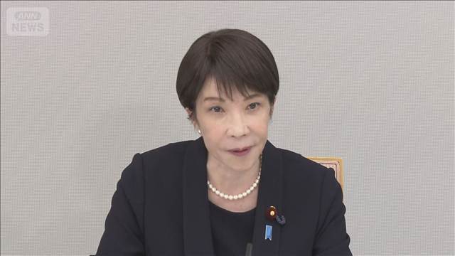 高市総理 今月末までに断水解消を指示 ペット可能な避難所も設置　熊本地震