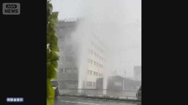 市街地に“水柱”あちこち出現…原因は直前の“ゲリラ雷雨”