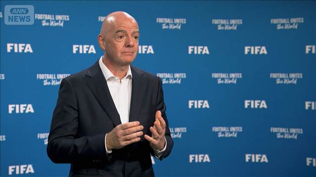 FIFA次期会長選で5カ国がインファンティーノ氏不支持表明　支持表明は8カ国