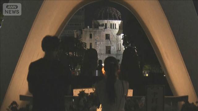 広島 81回目の「原爆の日」 過去最多の国・地域が参列予定　「争いのない世界を願う」