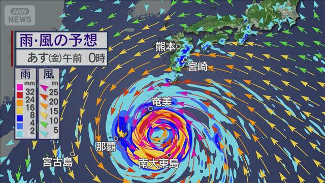 沖縄 台風で線状降水帯の恐れ　西日本で猛暑続く