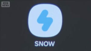 000524612_640