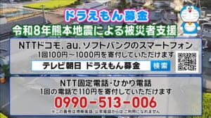 000524830_640