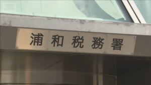 000524963_640
