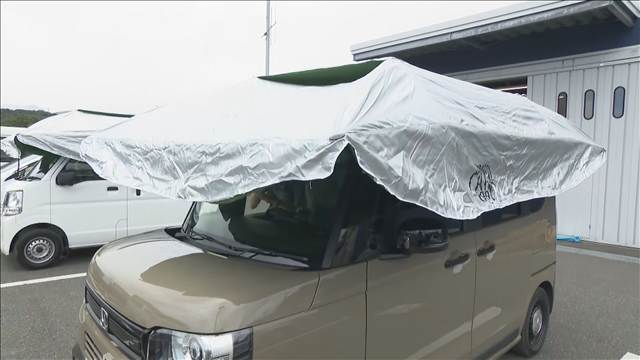 熊本地震　車中泊の避難者に車用の日傘を無料配布