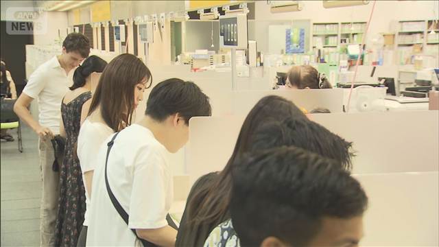 「この日しかない」“888の日”婚姻届が続々　「笑顔がたえない家庭に」