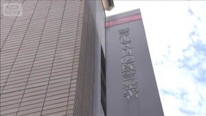 000525302_640