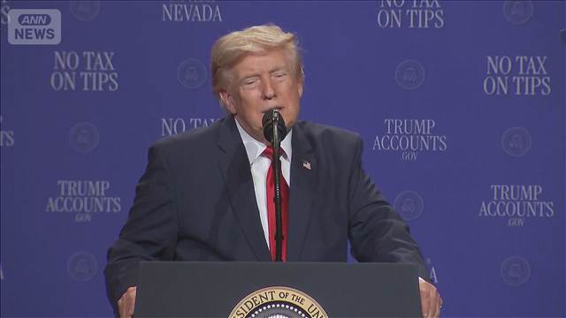 トランプ大統領が核問題未解決でも対イラン勝利宣言を検討か　米メディア