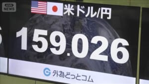 000525443_640