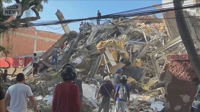 南米コロンビアでM7.4の地震 少なくとも111人が死亡　建物倒壊相次ぐ