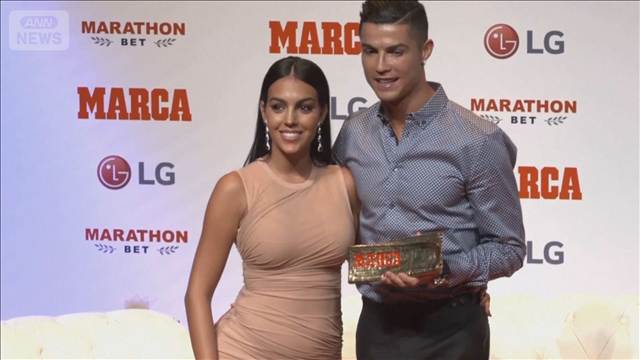 「サッカー王」ロナウド選手結婚！長年恋人だったスペイン人モデルとゴールイン！