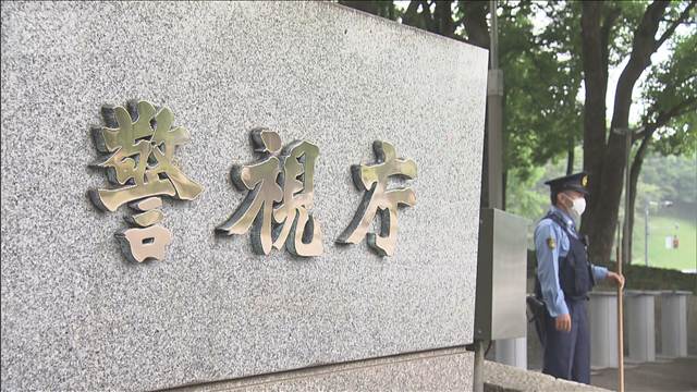 違法スカウトG「ナチュラル」幹部逮捕　捜査員「やり手のプレーヤー」 あっせん役か