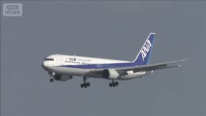 000525968_640