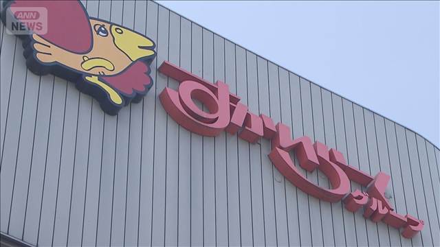 すかいらーくHD　消費減税めぐり政府に支援要請