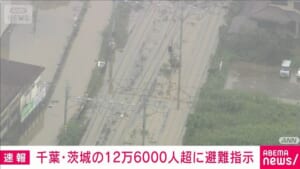 000526249_640