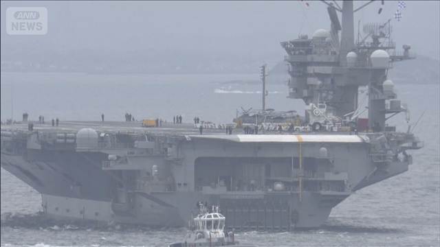 日本拠点の原子力空母「ジョージ・ワシントン」中東へ　長期展開の空母と交代　米報道