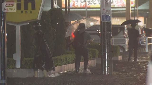 千葉豪雨 県内で7人の死亡確認 9.5万人に緊急安全確保