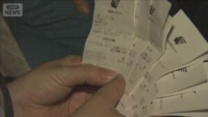 000526474_640